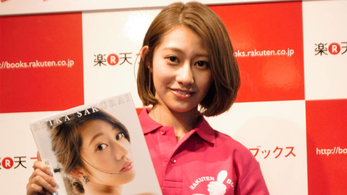 イベントレポート 乃木坂46 桜井玲香 楽天ブックス特別店長に就任 こじはるにも応援のメッセージ Barks