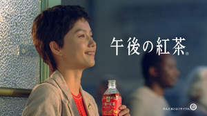 中納良恵、宮崎あおい出演の「午後の紅茶」CMで情熱的な「一休さん」