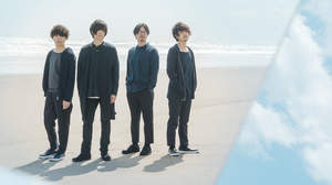 androp、初の日比谷野音ワンマン決定