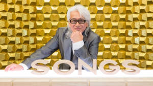 ソロデビュー30周年、玉置浩二が『SONGS』で2つのスペシャルメドレー