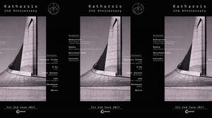 テクノ新世代の旗手が仕掛けるパーティ＜Katharsis＞開催