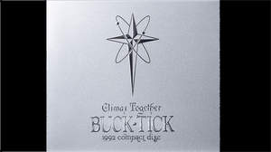 BUCK-TICK、ライブアルバム店舗別オリジナル特典発表