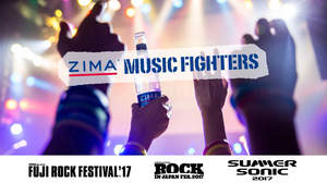 ＜ZIMA MUSIC FIGHTERS＞、9月より7大都市で開催。第一弾で夜ダン、SHE’S、DJ REN