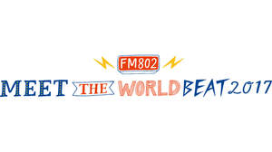 ゆず、Suchmosら出演＜FM802 MEET THE WORLD BEAT＞、スペシャで生中継