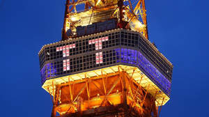 TWICE、東京タワー（＝TT）とコラボ