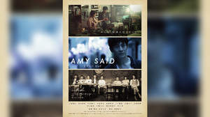 大橋トリオ出演、映画『AMY SAID エイミー・セッド』予告映像公開
