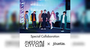 Awesome City Club × jouetieのコラボアイテム発売、9月にイベントも