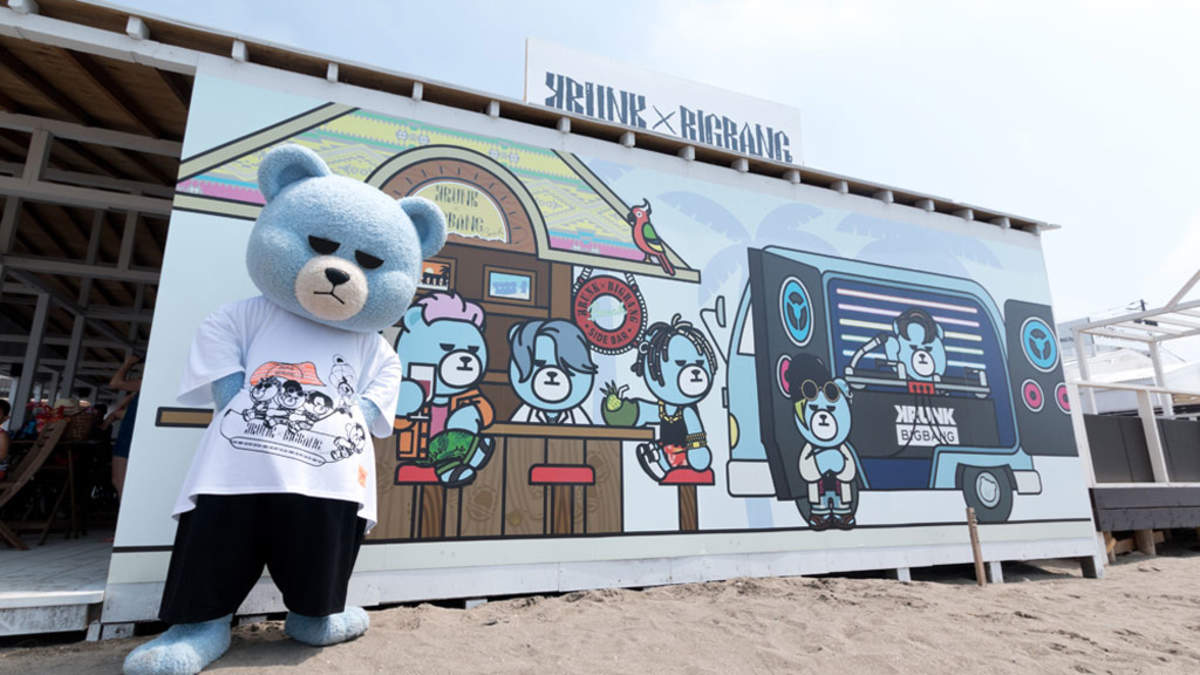 BIGBANG×KRUNK、海の家をオープン | BARKS