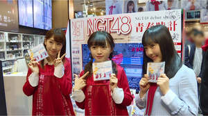 NGT48、「青春時計」リミックスMVにメジャーデビュー直前の秘蔵映像