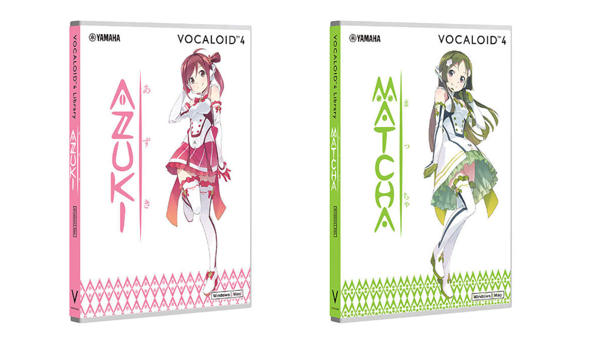 ゲームソフト うた組み575 アニメ Go Go 575 のメインキャラazuki Matchaのvocaloidライブラリが登場 声のベースは声優 大坪由佳 大橋彩香 Barks