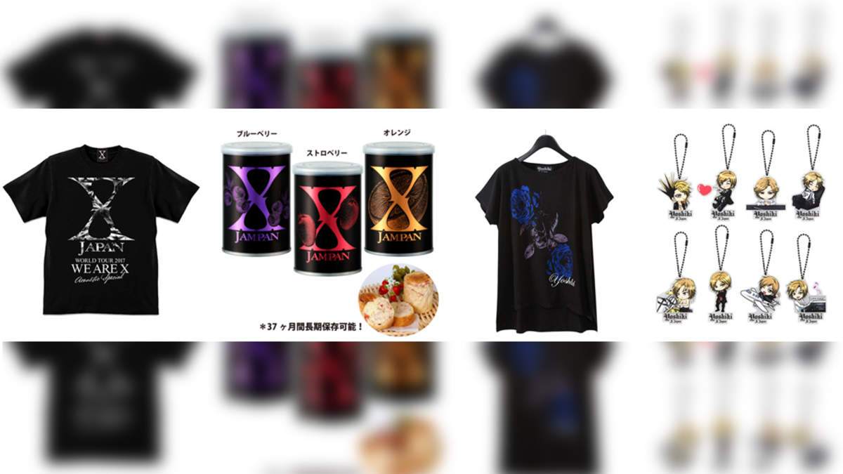 X JAPAN、ツアーグッズ再販決定 | BARKS