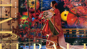 倉木麻衣が世界初、「渡月橋 ～君 想ふ～」京都盤にNTT西日本グループ最新技術