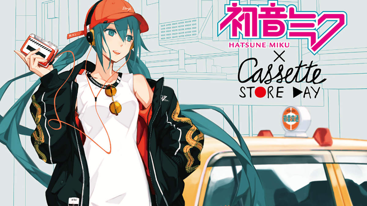 カセットストアデイ＞、初音ミクがアンバサダー就任＋第三弾リリース