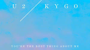 カイゴ、U2のリミックスに「すごく光栄」