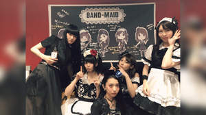 【連載】BAND-MAID「Moe Moe Cuneなワールド滞在記」1回目＠台湾（小鳩ミク）