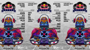 ＜RED BULL 3STYLE＞、日本決勝の豪華ゲストDJ発表