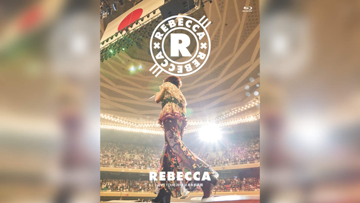 在庫限り 完売次第終了ぽっきりsale Rebecca Live Tour 17 At 日本武道館 Blu Ray お買い求めしやすい価格 Asadtv Com