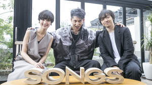MIYAVIと三浦大知、シシド・カフカが『SONGS』でスペシャルセッション