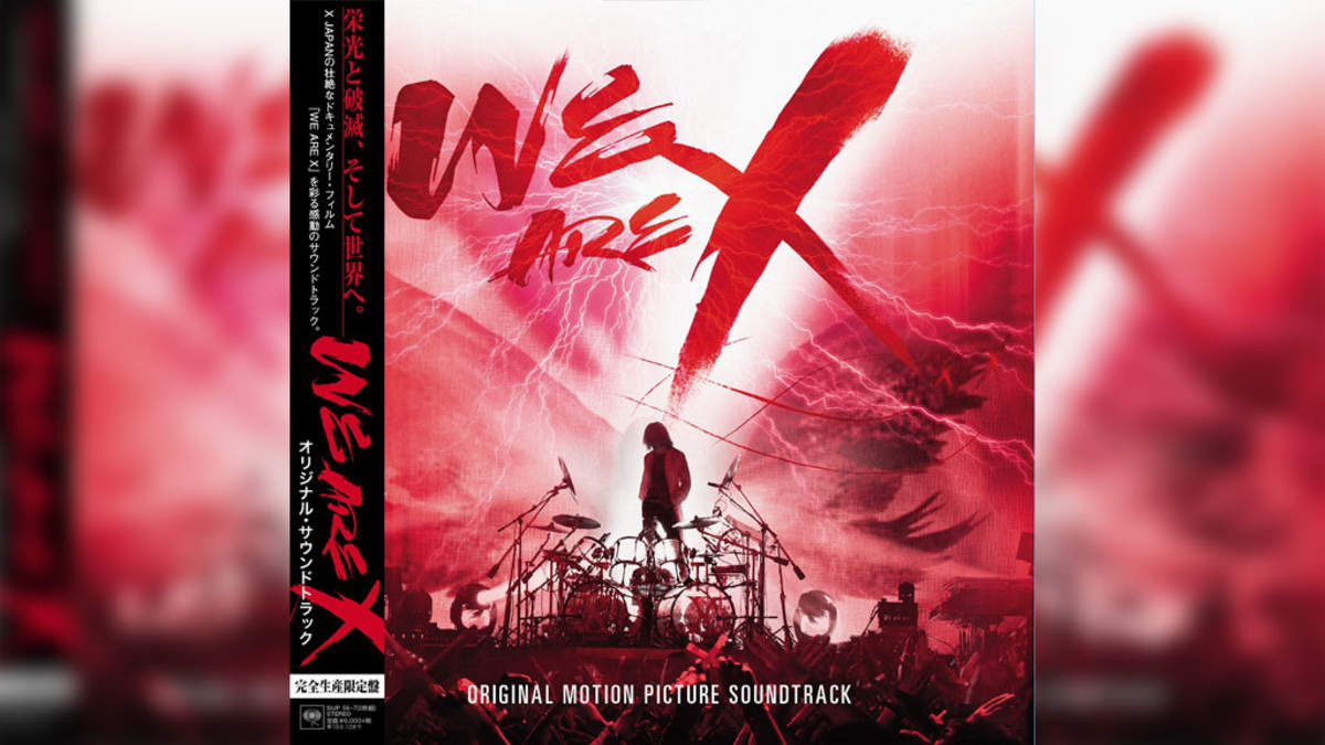 数々のアワードを受賞 ARE X ミュージック JAPAN「WE ARE X X ...