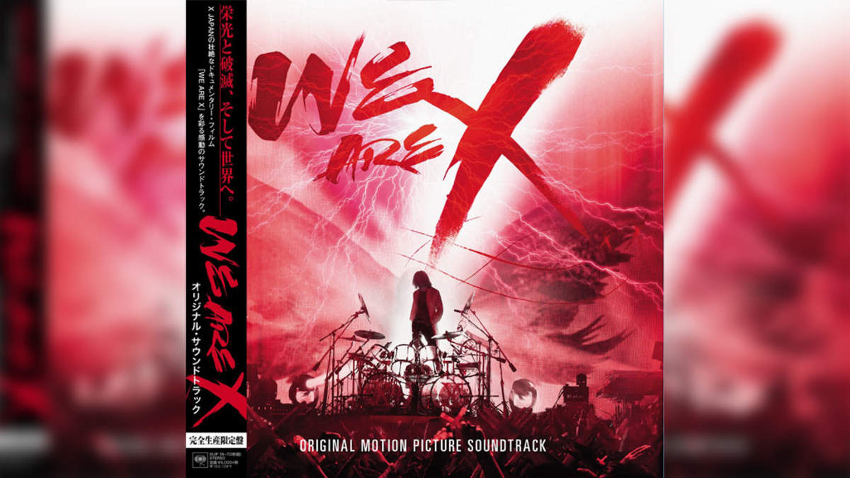 XJAPAN【We are X】サウンドトラック 海外限定盤-