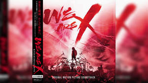 X JAPAN、20年ぶりのアナログ盤リリース