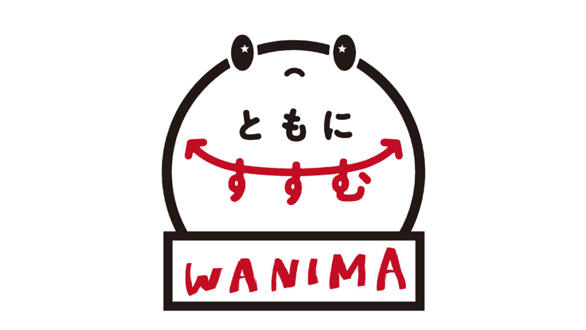 Wanima 代表曲 ともに が熊本復興ドラマの主題歌に Barks
