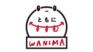 WANIMA、代表曲「ともに」が熊本復興ドラマの主題歌に