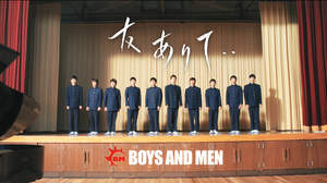 BOYS AND MEN、学ラン＆スーツ姿で“固く結ばれた絆”描く