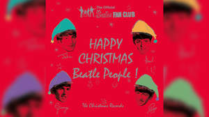 ザ・ビートルズから3つのクリスマス・プレゼント
