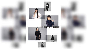 Perfumeのファッションプロジェクト「Perfume Closet」始動