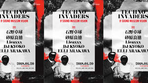 Licaxxx、DJ KYOKO、ELLI ARAKAWA、3人のフィメールDJが集結する＜TECHNO INVADERS＞開催