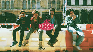 King Gnuの「Vinyl」がCMソングに、監督「“トレスポ”並みの衝撃」
