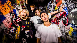 ONE OK ROCK、新曲「Change」はHonda“Go, Vantage Point.”新CMソング