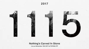 Nothing's Carved In Stone、10周年を振り返るHISTORY映像第一弾で初ライブ公開