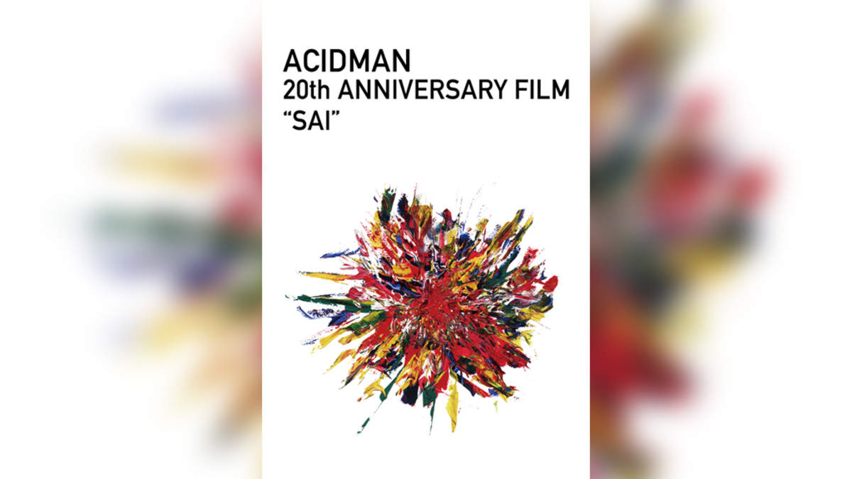 ACIDMAN、20周年イヤー網羅した映像作品リリース | BARKS