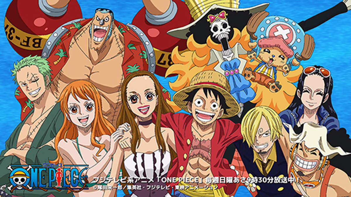 安室奈美恵 One Piece とコラボ Barks