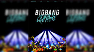 BIGBANG、活動休止前最後の＜LAST DANCE＞スポット映像公開