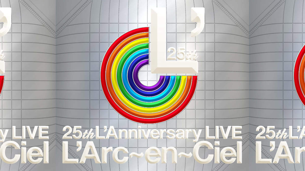 L'Arc-en-Ciel、『25th L'Anniversary LIVE』を3月ライヴアルバム＋5