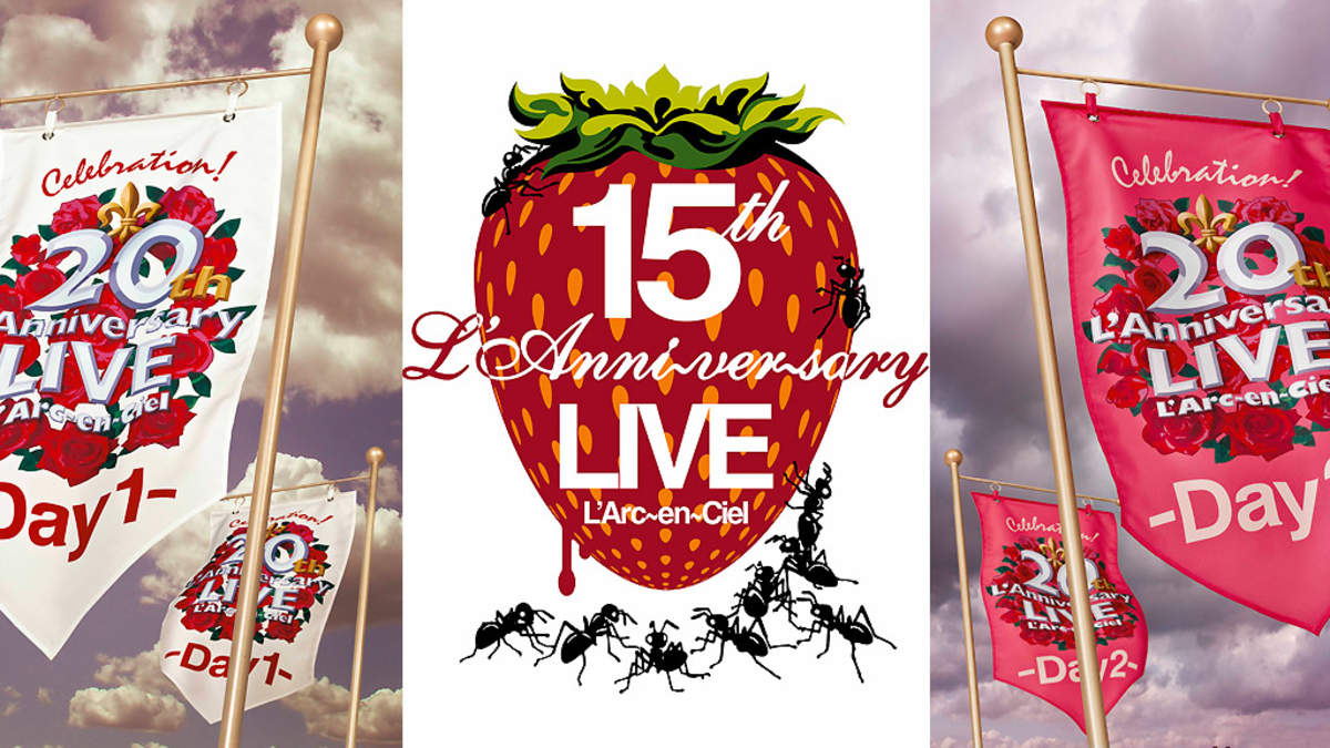 ラルク 15th L'Anniversary Live  LIVE CD39ArcenCielL