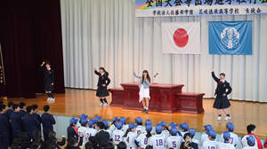 miwa、「君に出会えたから」縁に花咲徳栄高校壮行会へサプライズ登場