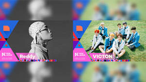 ＜KCON 2018 JAPAN × M COUNTDOWN＞にReddy、VICTONの出演が決定