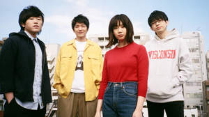 MOSHIMO、あす発売の初フルALリード曲「吾輩は虎である」MV公開