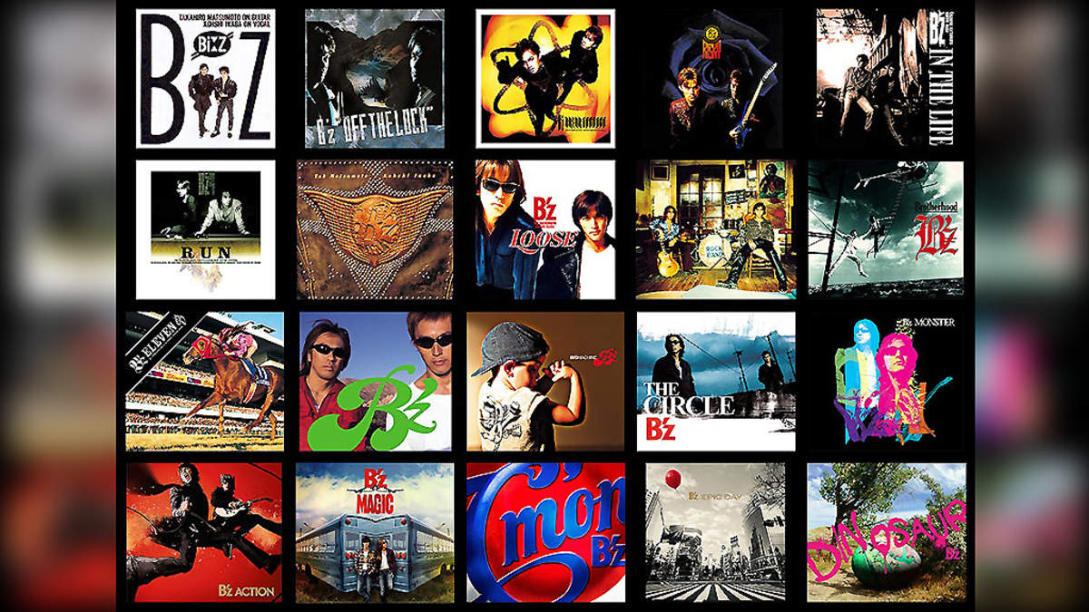 B'z 30周年記念、オリジナルアルバム全20作アナログレコード化 | BARKS