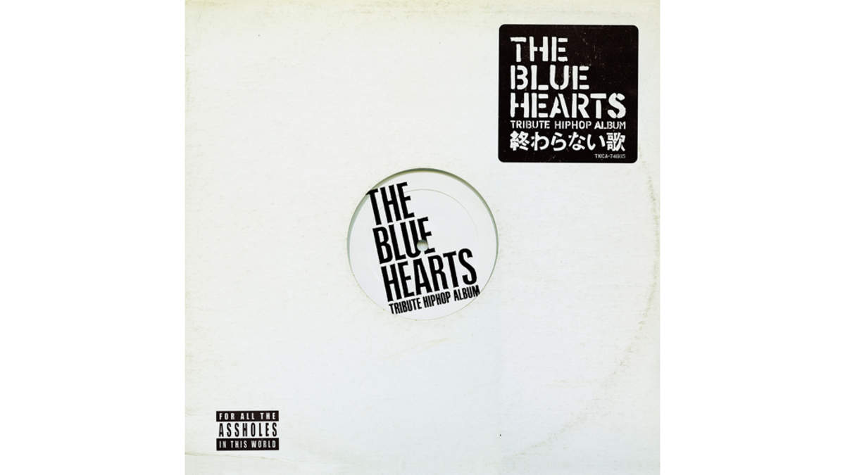 The Blue Heartsヒップホップトリビュート盤にpunpee Norikiyoら参加 Barks