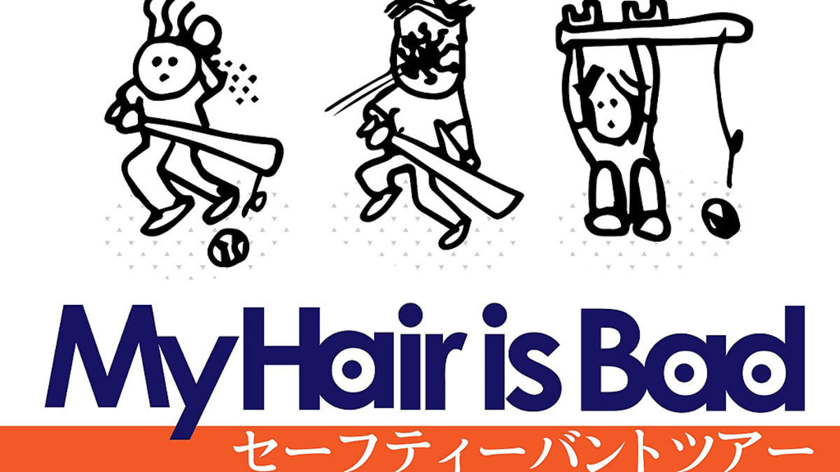 武道館2Days大成功のMy Hair is Bad、＜セーフティーバント
