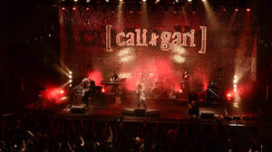cali≠gari、活動休止直前公演で新曲を披露
