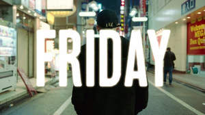 清水翔太、「Friday」MVで金曜夜の東京を練り歩く