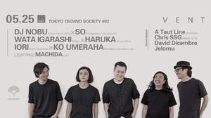 世界に誇る日本の才能が集結する＜TOKYO TECHNO SOCIETY #03＞が5月25日開催