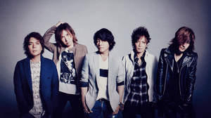 LUNA SEA、結成記念日の武道館公演を生中継