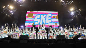 SKE48、地元名古屋で 14,000⼈を集め単独コンサート